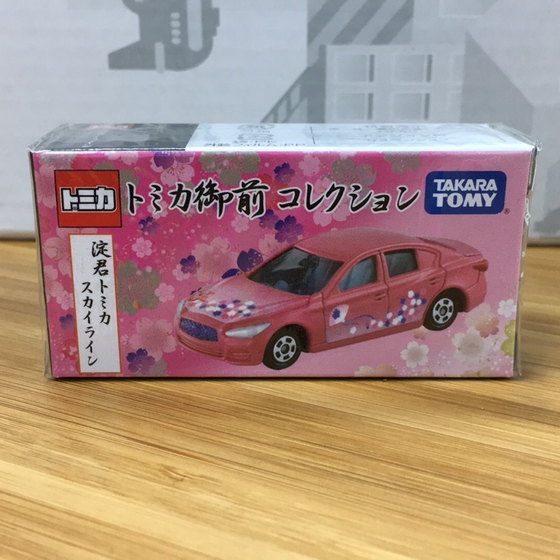 ［FuFu日貨］TOMICA 淀君 御前 戰國公主系列 Nissan