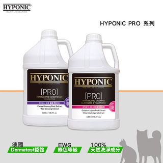 【韓國NO.1 極致低敏】HYPONIC PRO 3800ml 洗毛精 潔毛露 寵物洗毛精 沐浴乳 寵物清潔洗澡