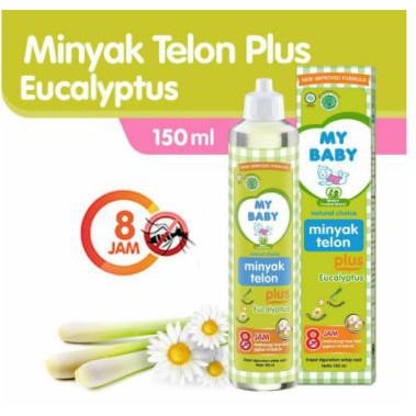 Minyak Telon My Baby Plus  90ml/150ml