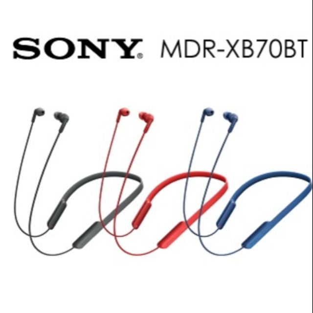 SONY MDR-XB70BT 頸掛入耳式運動耳機