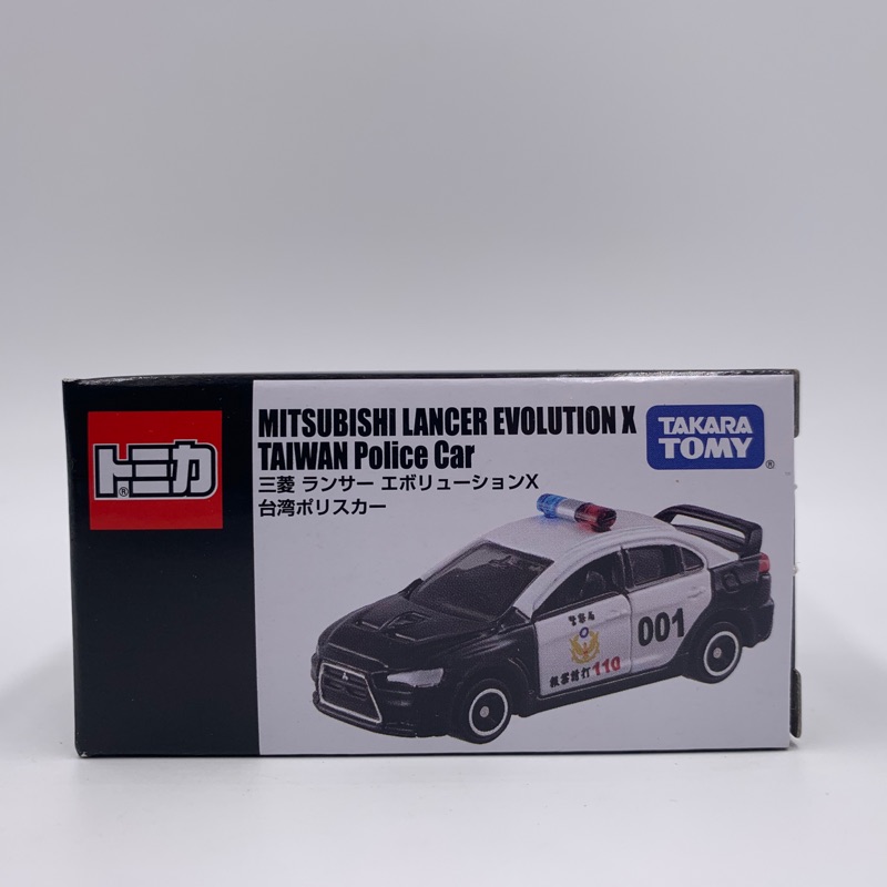 Tomica 台灣限定 台灣 警車 MITSUBISHI LANCER EVOLUTION X POLICE CAR