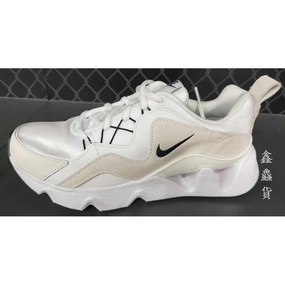 缺貨 2020 六月 NIKE WMNS RYZ 365 休閒鞋 運動鞋 慢跑鞋 白 孫芸芸 BQ4153-100