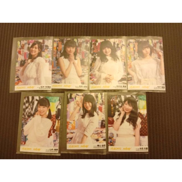 Akb48 回憶上心頭ジワルdays 生寫真橫山由依向井地美音松井珠理奈矢作萌夏田中美久山內瑞葵松岡はな 蝦皮購物