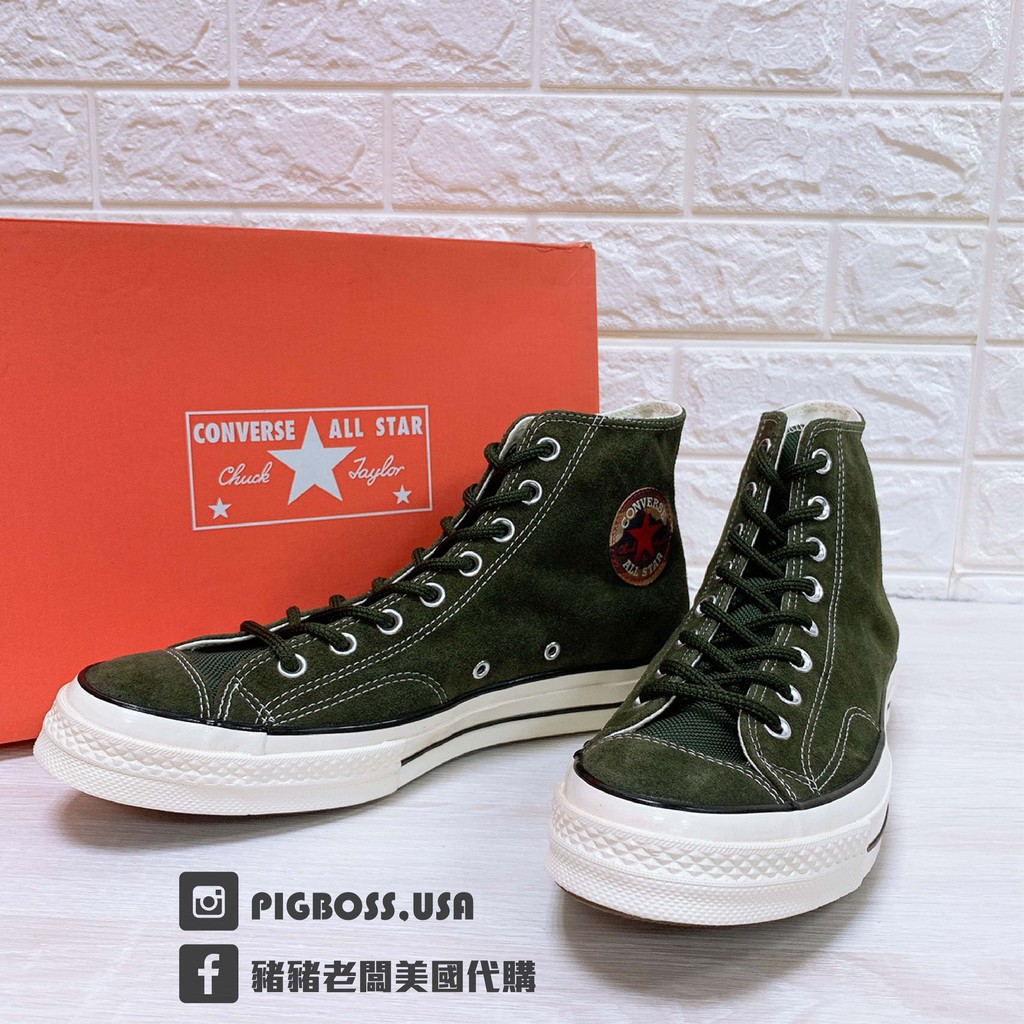converse 162371c