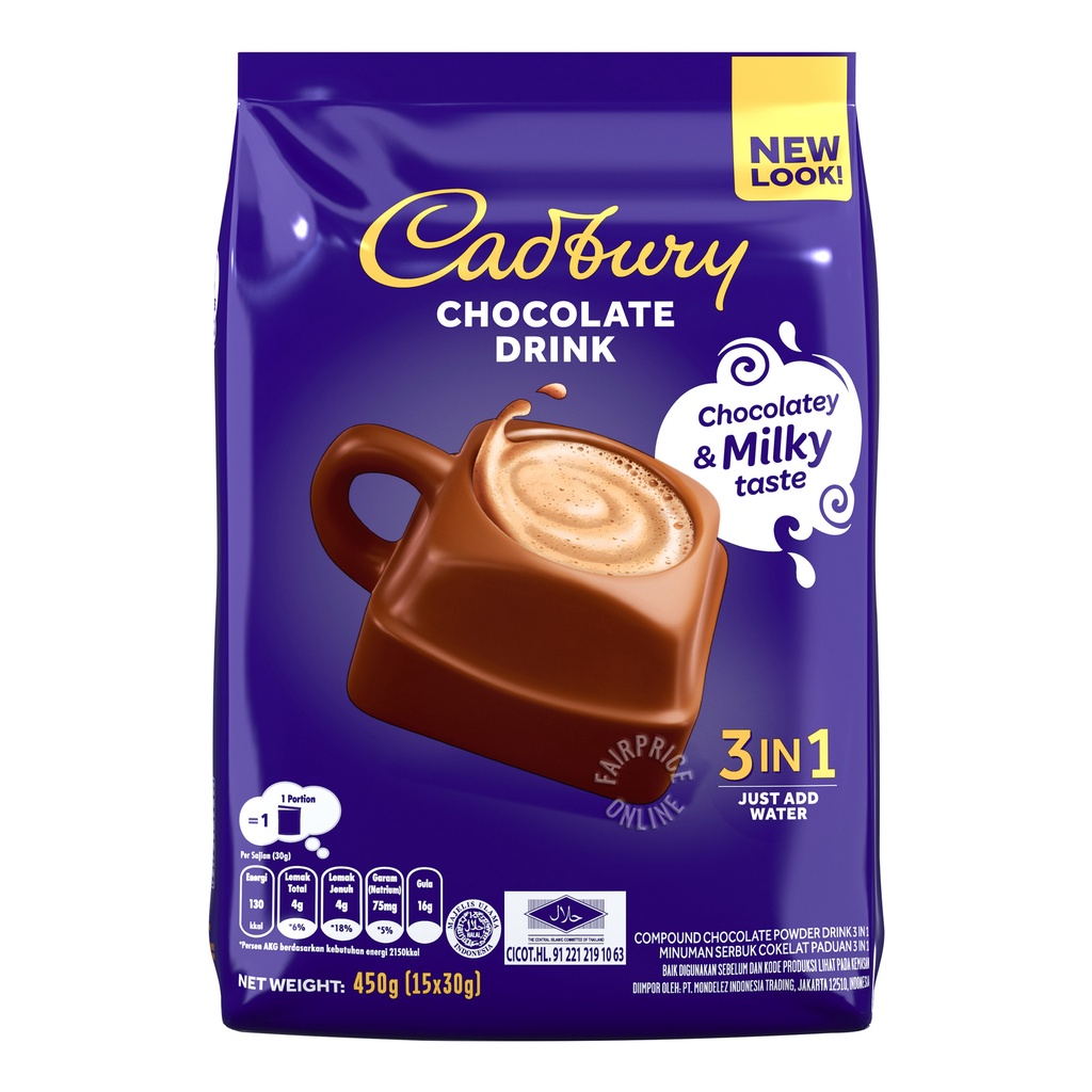 Cadbury 吉百利 chocolate drink 即溶 可可粉 15*30g 三合一 熱可可 熱巧克力 可可飲