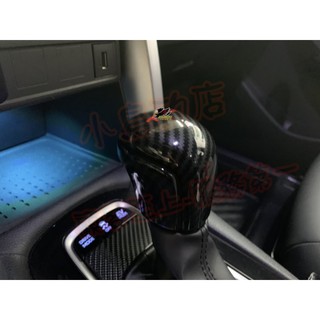 【小鳥的店】2019-25 ALTIS 12代 CAMRY 8代【排檔頭蓋-碳纖】全包 排擋頭貼片 卡夢飾板 配件改裝