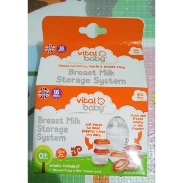 英國進口vital baby寶寶副食品儲存盒