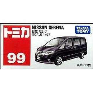 [玩樂高手附發票] TOMICA 多美小汽車 TOMY TM099 NISSAN SERENA