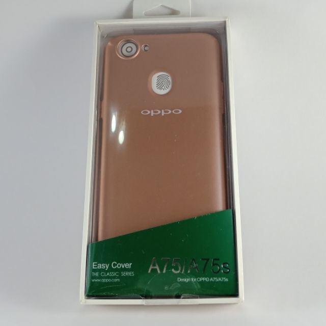 OPPO a75手機殼