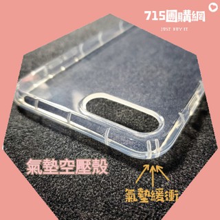 ASUS📱A007 ZenFone Live ZB501KL💥防摔空壓氣墊空壓殼💥透明殼✅手機殼✅玻璃貼✅保護貼✅滿版