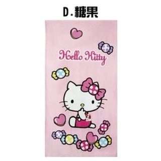 熱賣 Hello Kitty 三麗鷗 浴巾 蠟筆小新 大浴巾 毛巾 正版 臺灣製 兒童【CF-05A-47501】