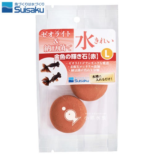 小郭水族-日本Suisaku 水作【二代納豆菌淨水石L 2入(金魚專用)】 納豆磚 淨水磚 稻田魚