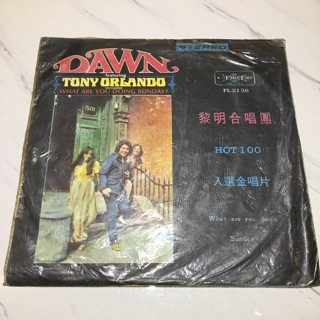 黑膠唱片外包裝 早期黑膠唱片 造型背景 裝置藝術 黑膠唱片