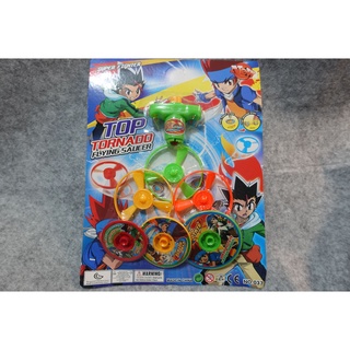 戰鬥陀螺加飛碟組盒包/超值玩具/陀螺 飛碟 幼兒玩具 戶外玩具
