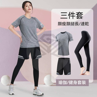 🔥臺灣出貨🔥 運動套裝 瑜珈套裝 彈力運動服套裝 夏季女速乾衣 瑜珈褲 健身服 短袖跑步 上衣寬鬆 大碼冰絲T桖