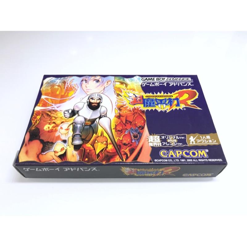 勇者電玩屋 Gba正日版 極美品超魔界村r Z 蝦皮購物