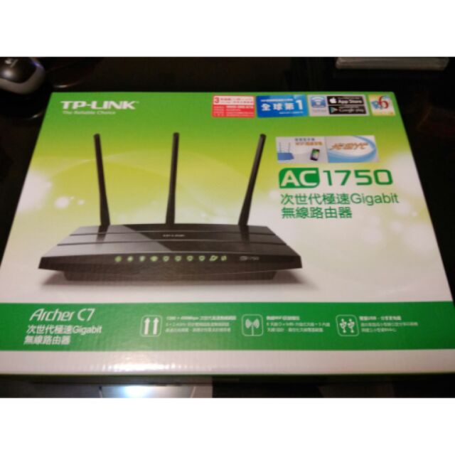 TP-LINK AC1750 Archer C7