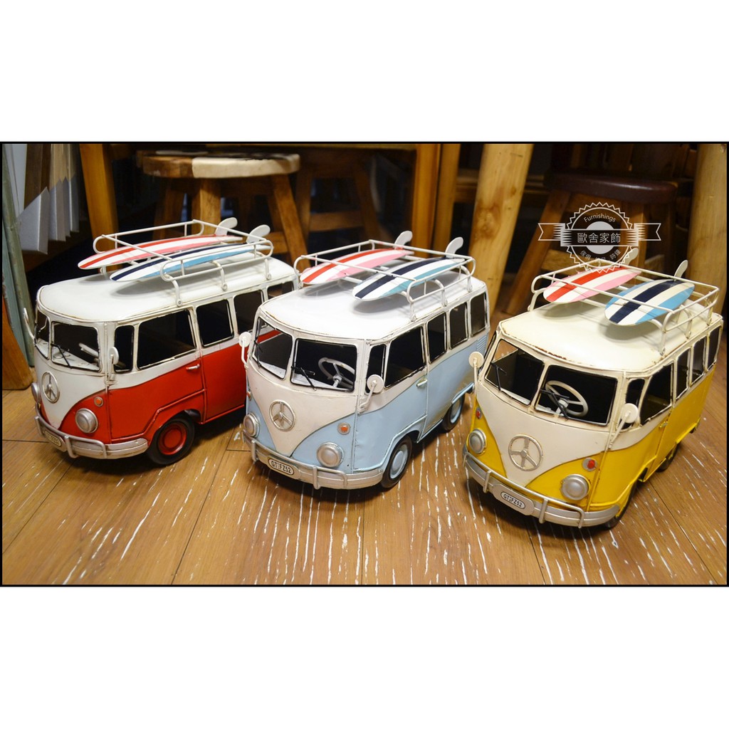 福斯廂型車t1麵包車 中 藍紅黃色露營車古董車廂型車衝浪板復古手工鐵皮volkswagen模型胖卡休旅車 歐舍傢居 蝦皮購物