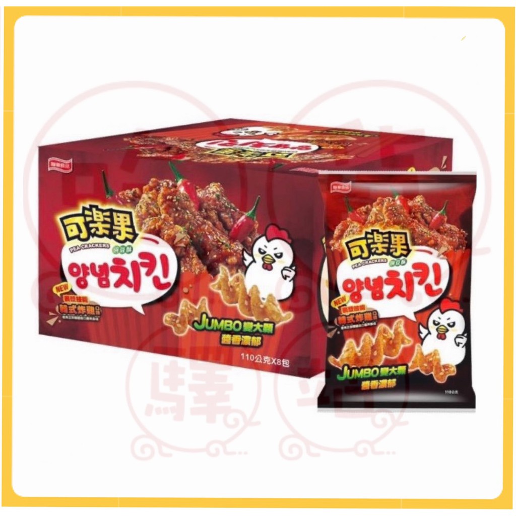 ｛吃貨驛站｝Costco 可樂果 jumbo 韓式炸雞 大顆 韓式辣醬
