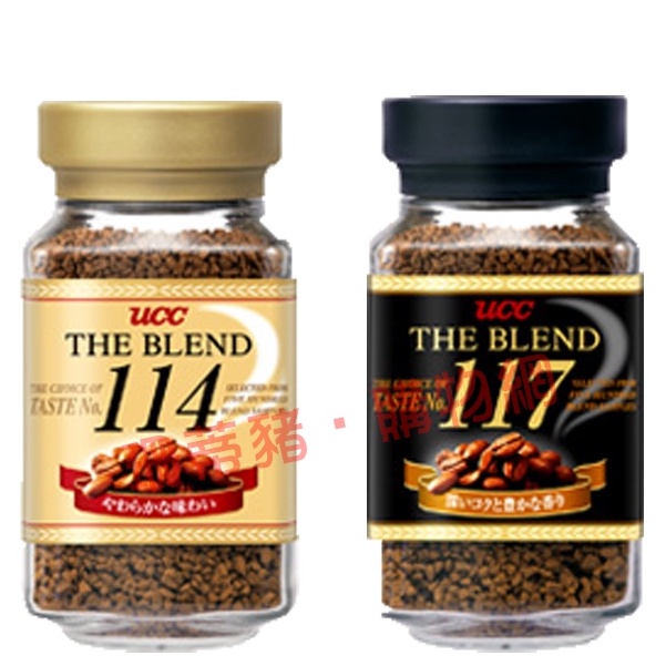 UCC 即溶 無糖黑咖啡 114 117 即溶 無糖咖啡 即溶黑咖啡 日本原裝進口 114咖啡 117咖啡 上島咖啡