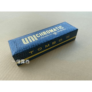 TOMBO 口琴 1248S Unichromatic 半音階口琴 蜻蜓牌 日本製