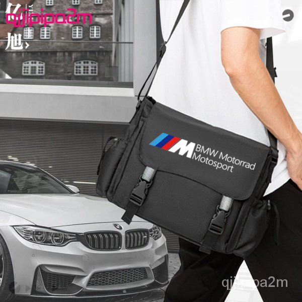BMW寶馬MPOWER部門性能汽車愛好者男女學生休閒單肩斜跨包背包