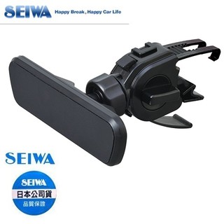 毛毛家 ~ 日本精品 SEIWA W968 冷氣出風口勾式 手機架 磁鐵吸附式 智慧型手機架 平板電腦架 電話架 方便