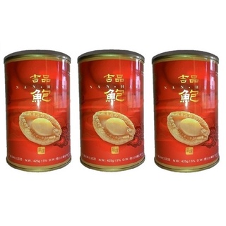 👍南海👍清湯吉品鮑魚4粒 8粒 10粒🔥臺灣生產ABALONE🔥清鮑/白湯/鮑魚罐頭❤️6頭鮑/送禮/禮盒❤️(曼七)