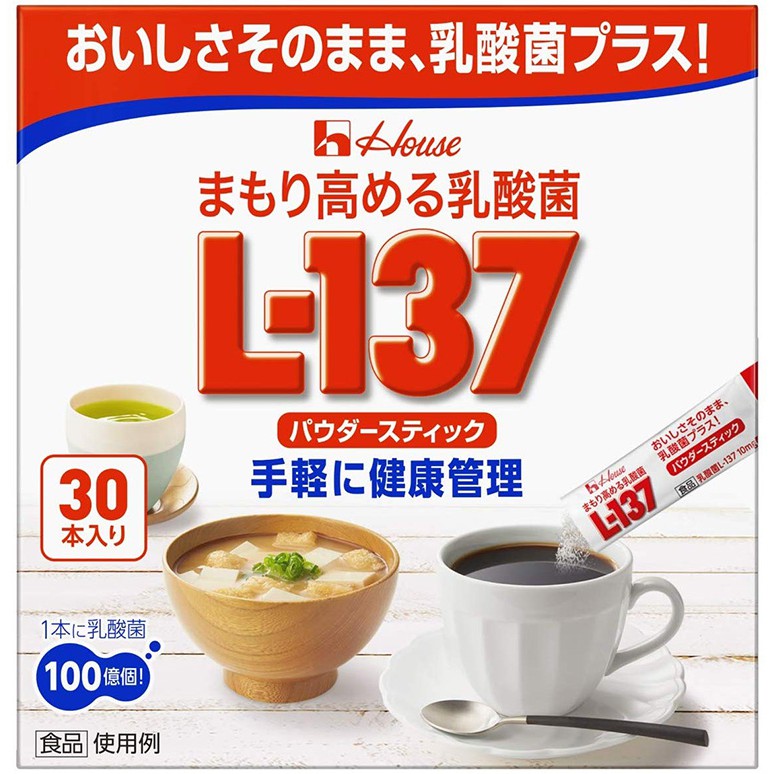 日本原裝 House 日本專利 L-137 乳酸菌粉末 條狀30入 可加入食物、飲品中不影響口味 L137