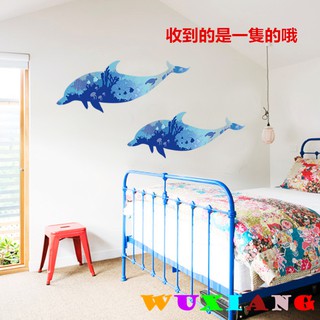 五象設計 海洋生物022 DIY 壁貼 海豚剪影 北歐風格 牆貼 客廳臥室裝飾牆貼紙