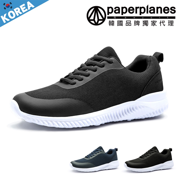 【Paperplanes】韓國空運/版型正常。透氣輕量蜂巢釋壓鞋墊一體成型運動鞋休閒鞋(01490/三色-現貨+預購)
