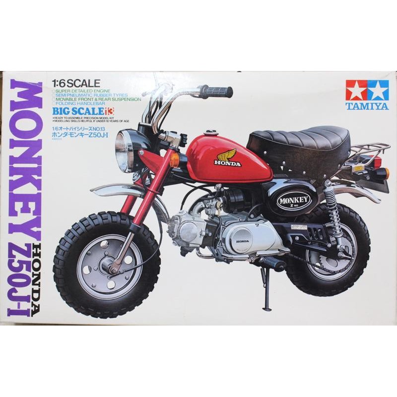 《模王》田宮 TAMIYA Honda Monkey 摩托車 重機 打檔車 比例 1/6 16013 組裝模型 水貼故障