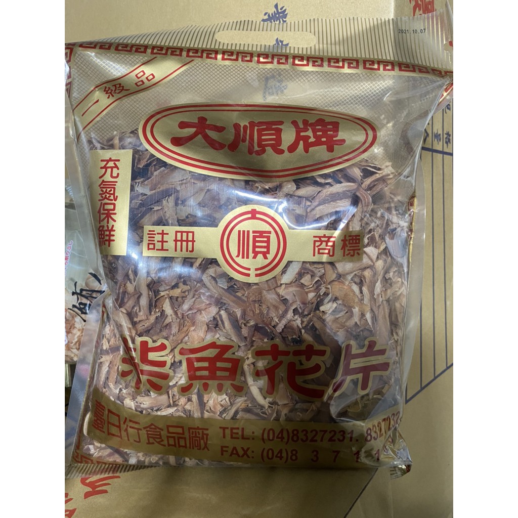 大順牌柴魚片600g/300g/110g/10g*10入