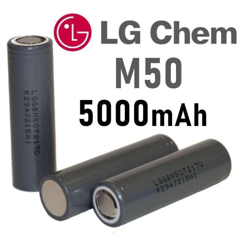 【八八貨倉】全新 正品 LG 21700 M50T 5000mAh 充電鋰電池 充電電池 手電筒電池 離電池