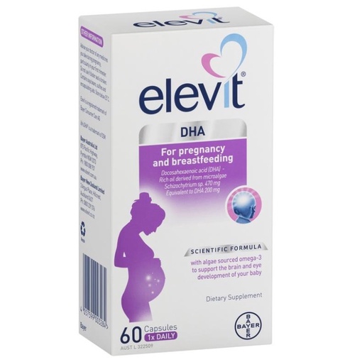 (現貨在台) elevit 愛樂維 孕期/哺乳期 藻油DHA膠囊 60錠