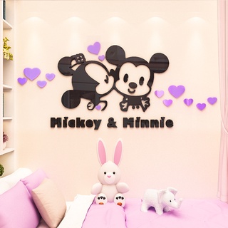 【DAORUI】壓克力 立體壁貼 米奇米妮 室內裝飾 鏡面掛鐘 桌布 時鐘 裝飾 壁貼