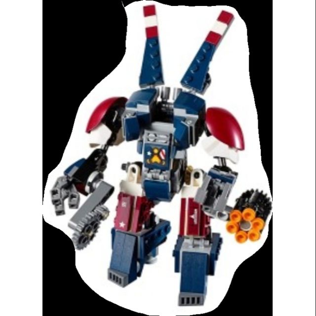 lego 76077