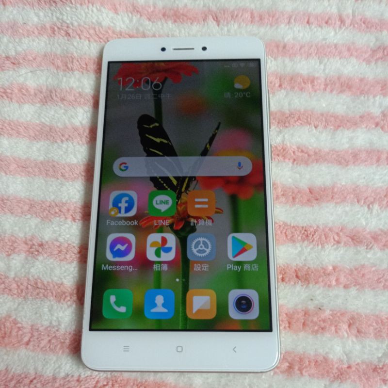 Xiaomi 紅米Note 4X 32GB 5.5吋