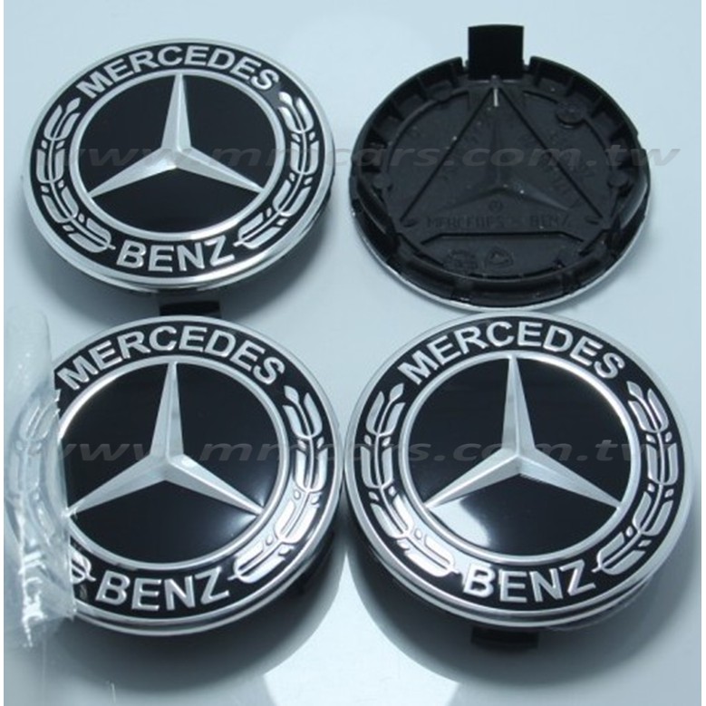 Benz 輪圈 鋁圈 蓋 C117 X156 W176 W204 W205 W246 W212 W213 C292 賓士