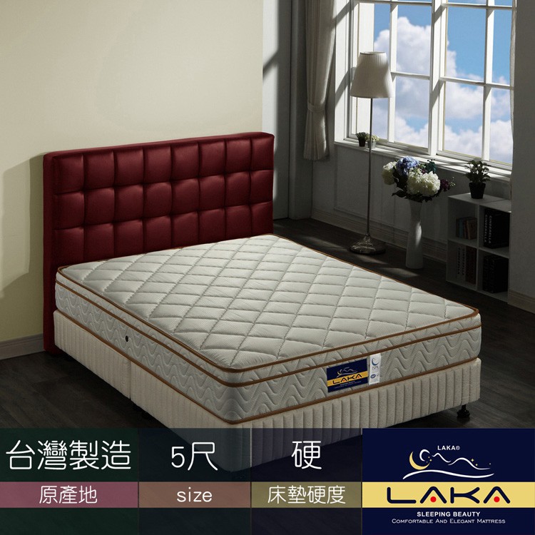 【LAKA】三線3M防潑水乳膠彈簧床墊-雙人5尺