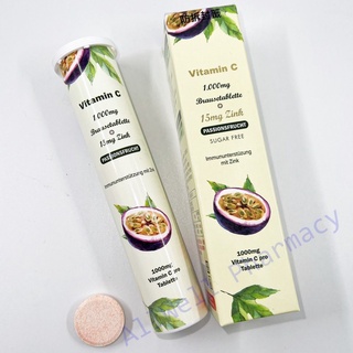 【藥局現貨】蘋果樹 合心康 維生素C+鋅發泡錠/維生素CDE+鋅發泡錠/蔓越莓發泡錠/C+鋅+紫錐菊發泡錠 德國進口