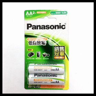 【KC發電鋪】Panasonic國際牌 EVOLTA 低自放充電電池 1卡2顆 3號/4號 鎳氫充電池