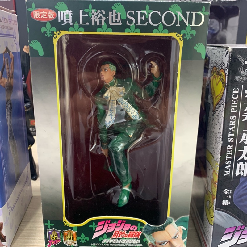 全新jojo的奇妙冒險第四部不滅鑽石噴上裕也公路之星 蝦皮購物