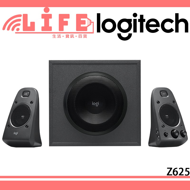 【生活資訊百貨】Logitech 羅技 Z625 2.1聲道音箱系統