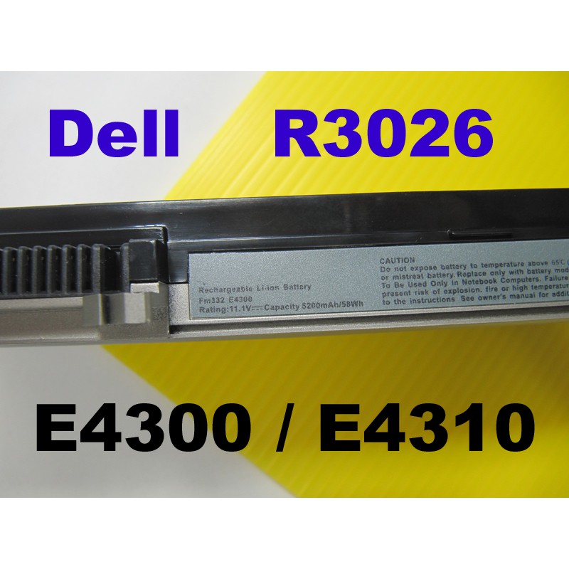 E4300 E4310 dell 電池 戴爾 H06X0 H979H H9862 HW898 HW900 HW901