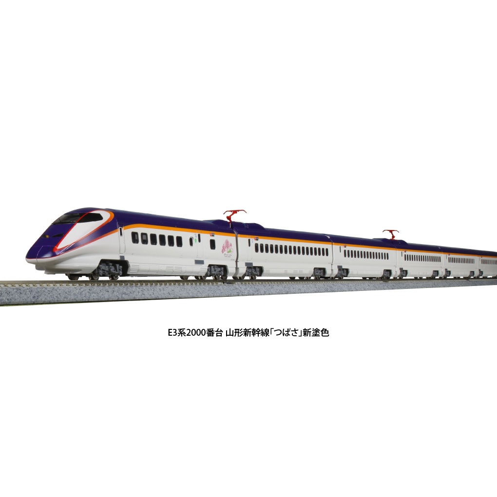 Kato N 10 1255 系00番台山形新幹線つばさ新塗裝7輛全編 蝦皮購物