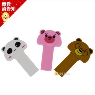 【賣貴請告知】卡通馬桶蓋手提器 卡通款 馬桶提蓋器 把手 馬桶 輔助掀蓋 提起器 款式隨機