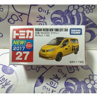 (現貨) Tomica 2017 新車貼 27 Nissan NV200 New York City Taxi