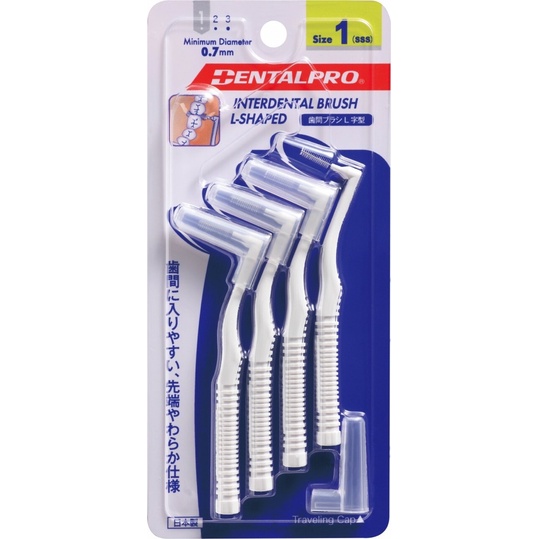 日本 Dentalpro  JACKS  L型 牙間刷 10入 齒間刷 牙線 牙縫刷 牙縫清潔