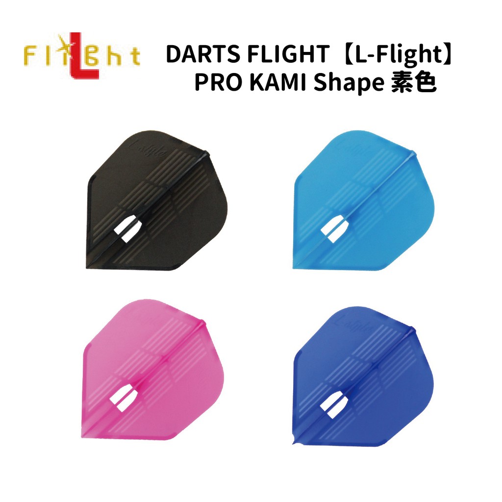 並行輸入品] 鈴木洋平 ver.1 L-Flight PRO L3 Mix www.l4r5.de